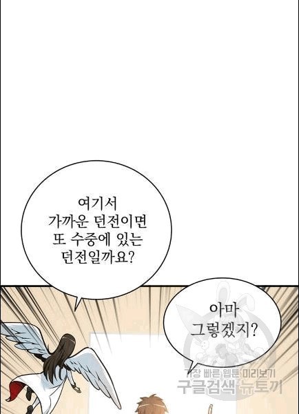 16071905139653.jpg