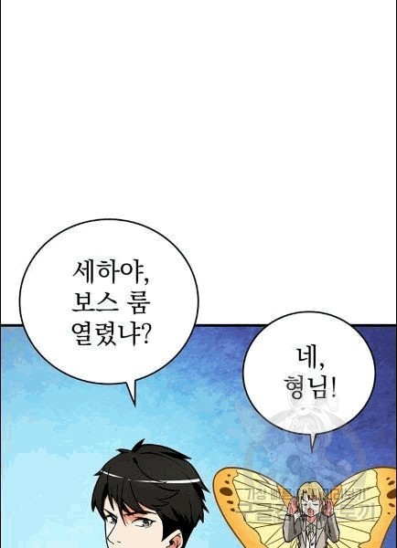 16071905312478.jpg