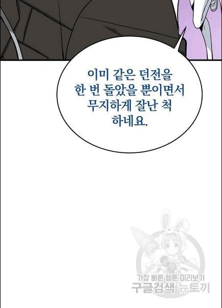 16071905325677.jpg