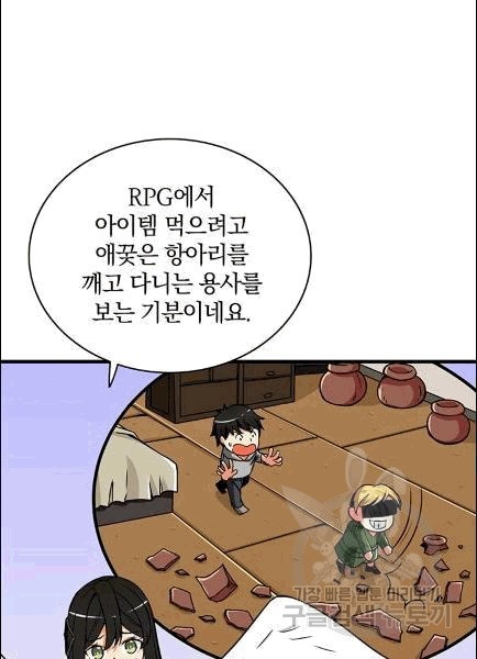 16071905417945.jpg
