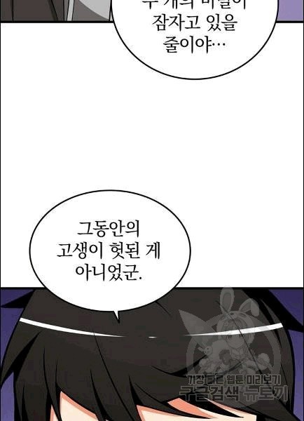 16071905500194.jpg