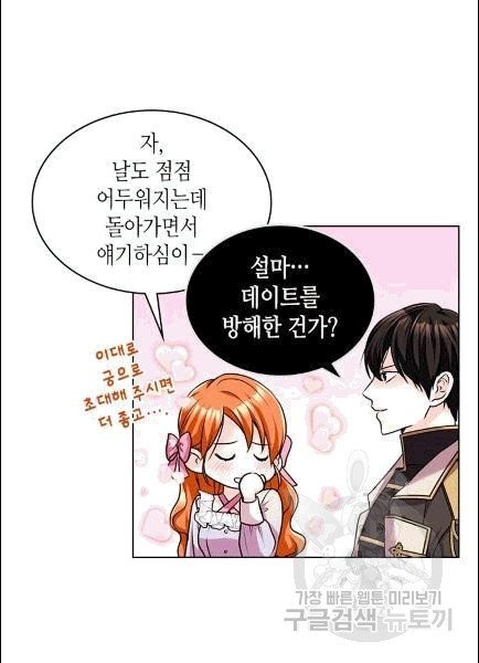 16071906375857.jpg
