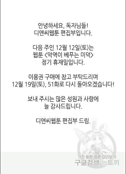 1607190642897.jpg