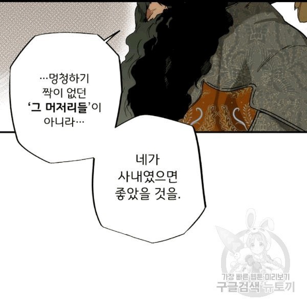 16071907492721.jpg