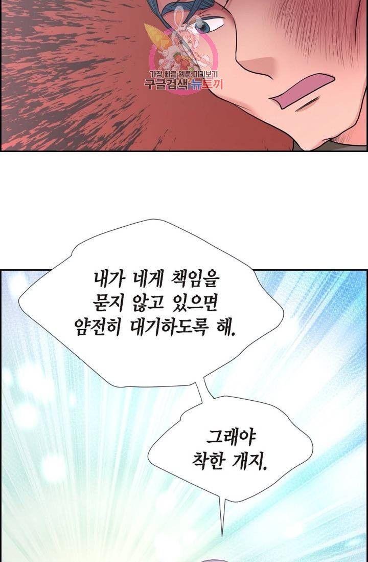 16071908752488.jpg