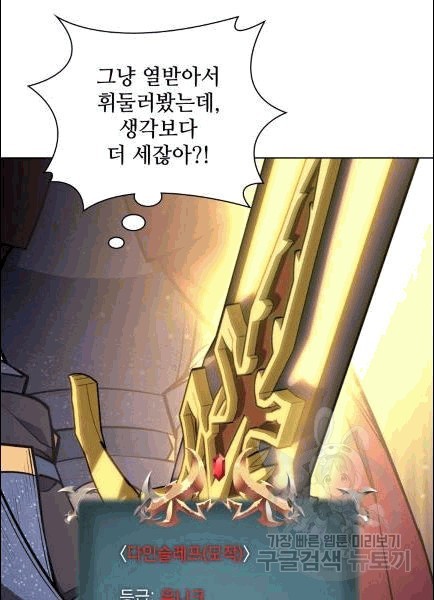 16071911900195.jpg