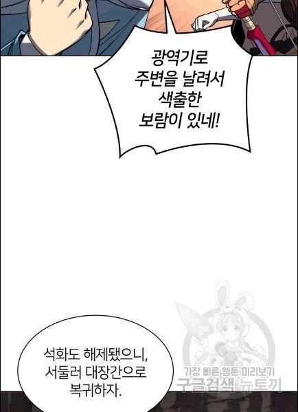 16071912030572.jpg