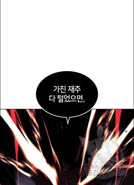 160719121302.jpg