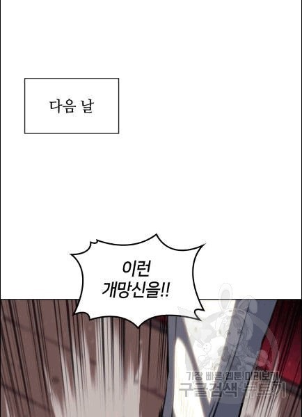 16071912202408.jpg