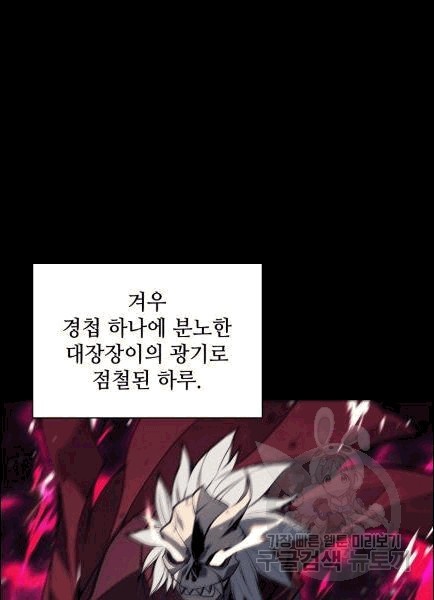 16071912240725.jpg