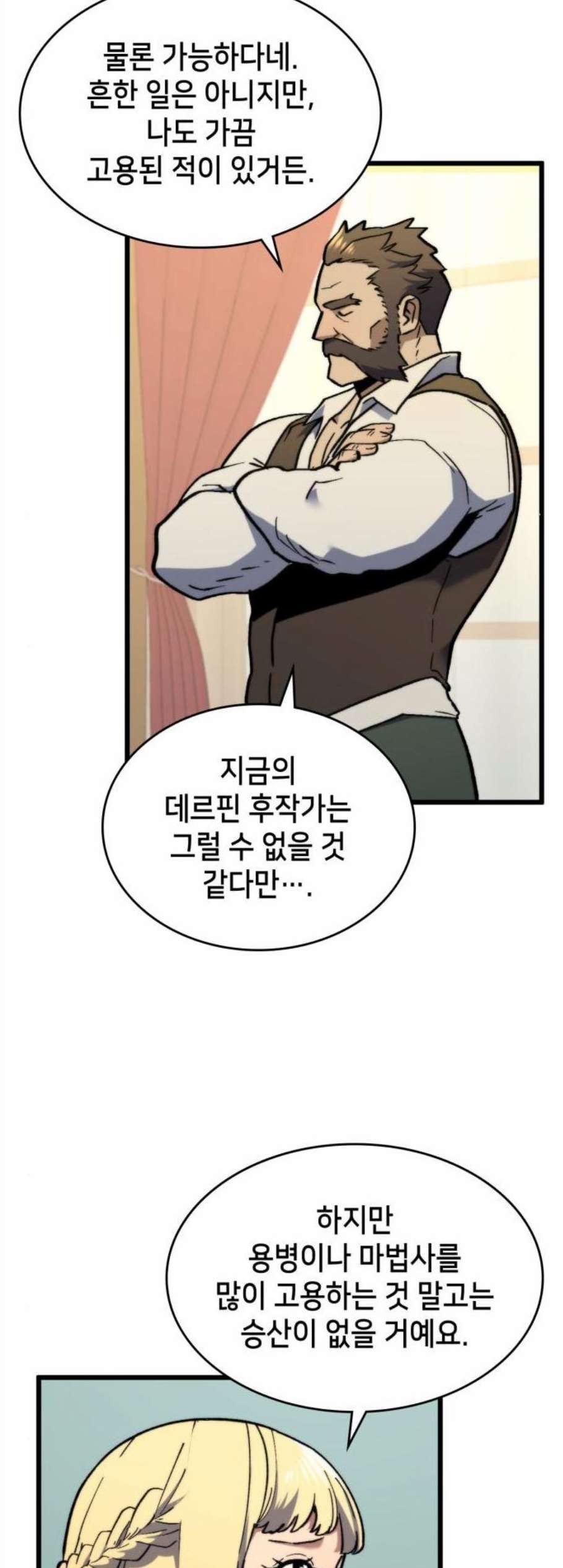 16071912653346.jpg