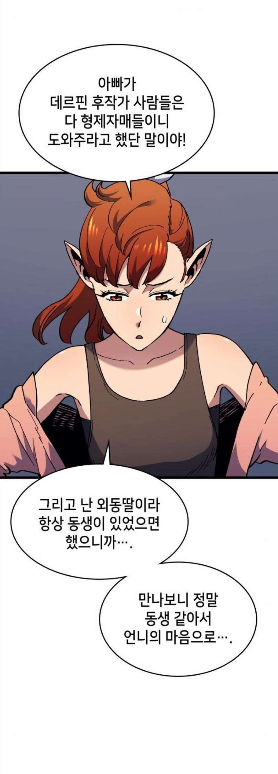 16071912686733.jpg