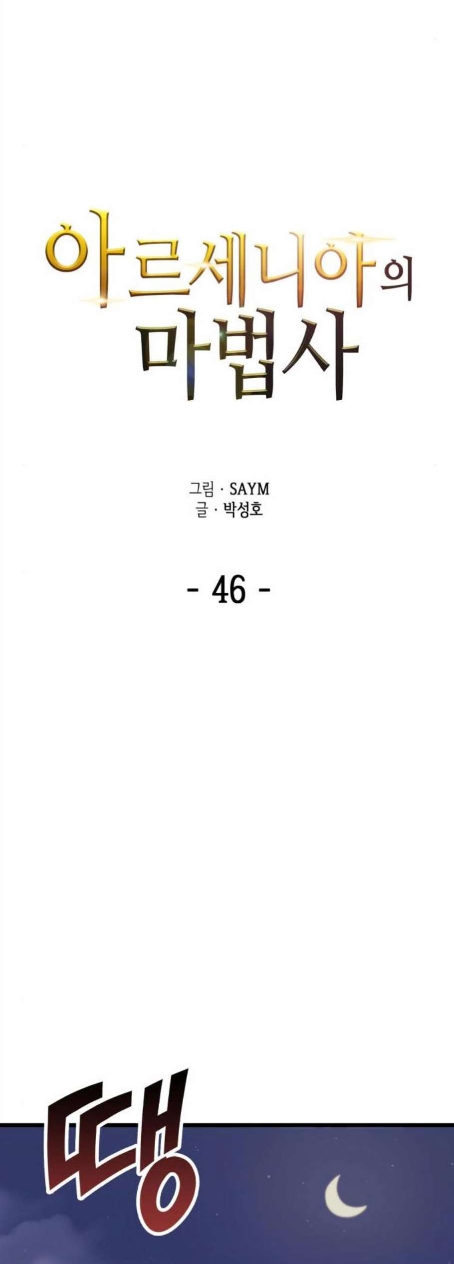 16071912745878.jpg