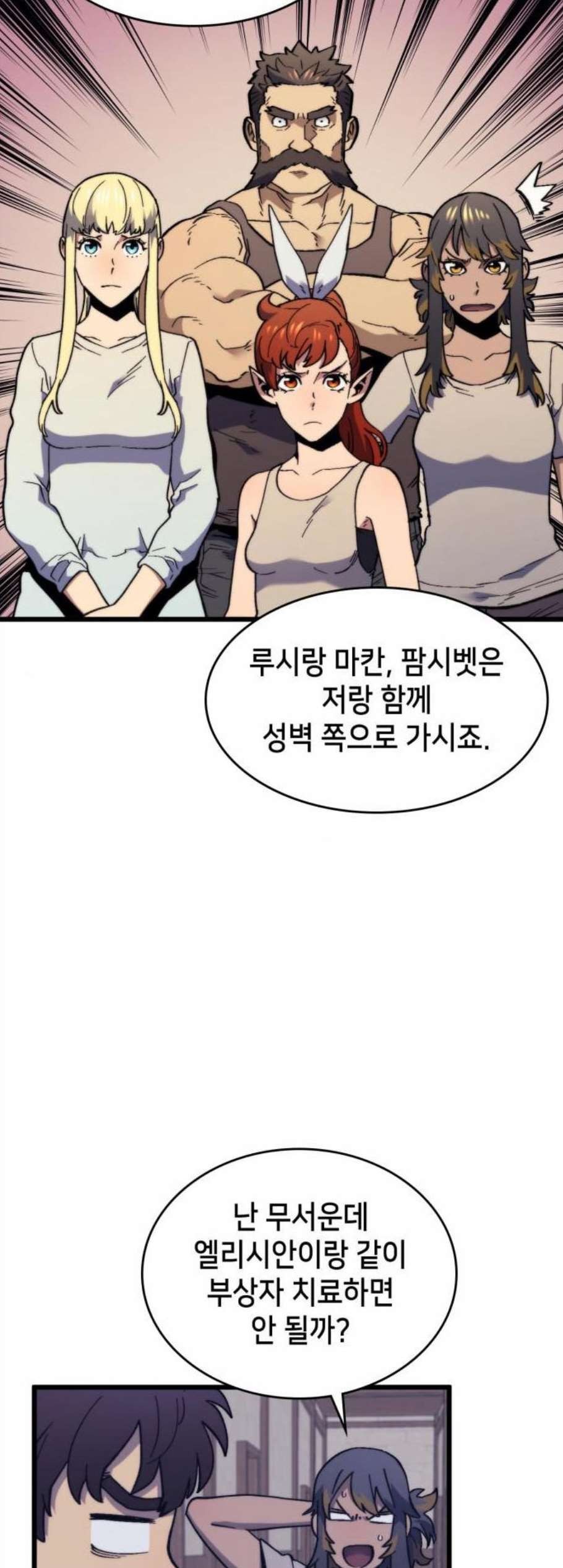 16071912922157.jpg
