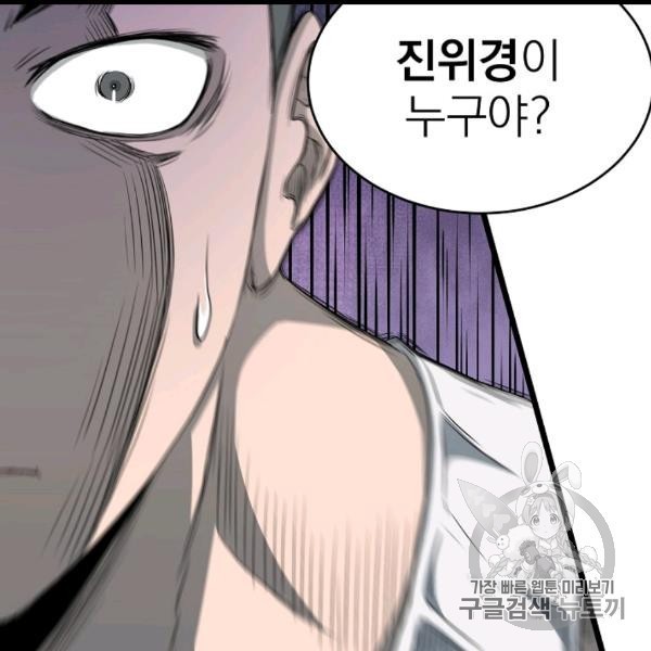 16071915414402.jpg