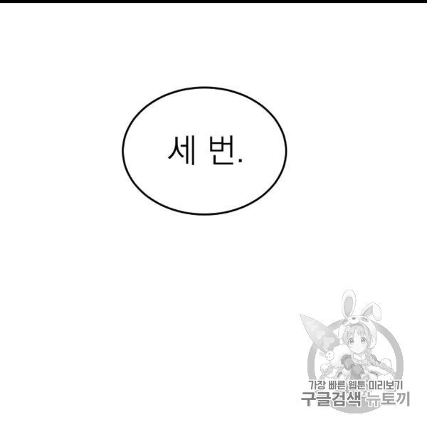 1607191549926.jpg