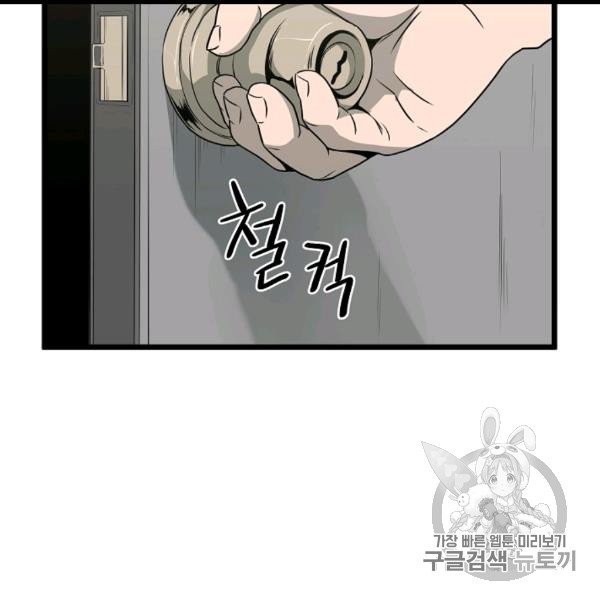 16071915928643.jpg