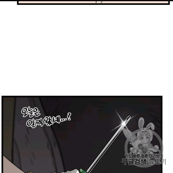16071915993159.jpg