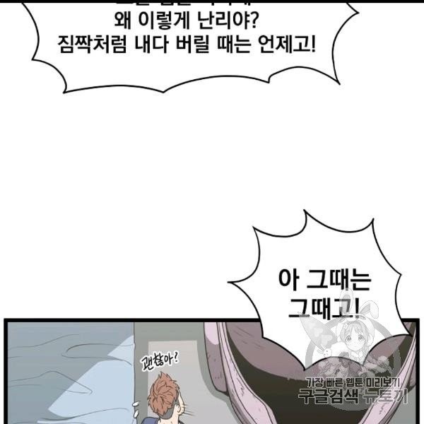 16071916048445.jpg