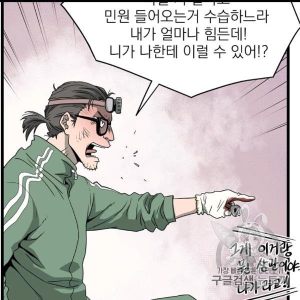 16071916136463.jpg