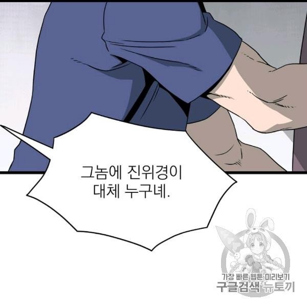 160719161611.jpg