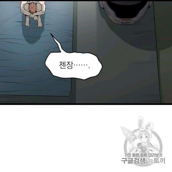 16071916548795.jpg