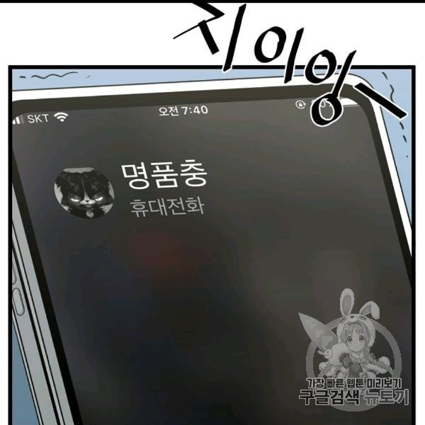 16071916558219.jpg