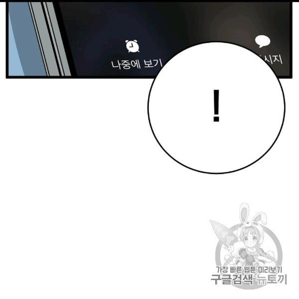 16071916561163.jpg