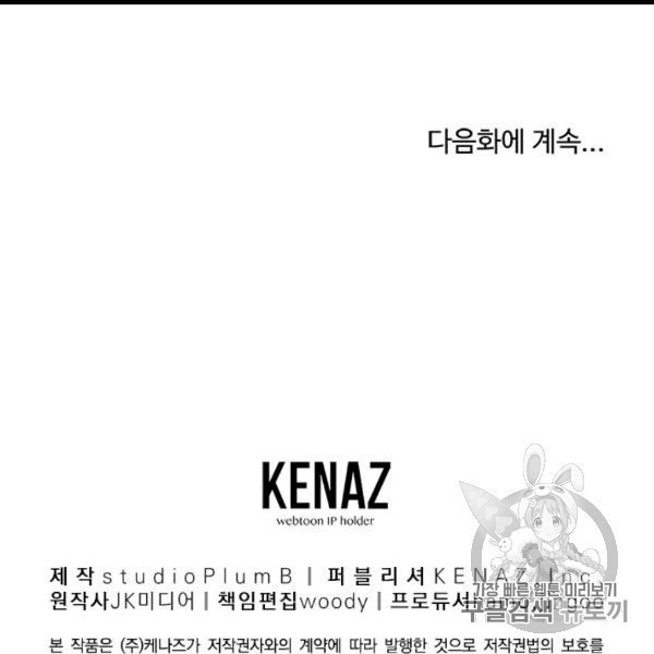 16071916563497.jpg
