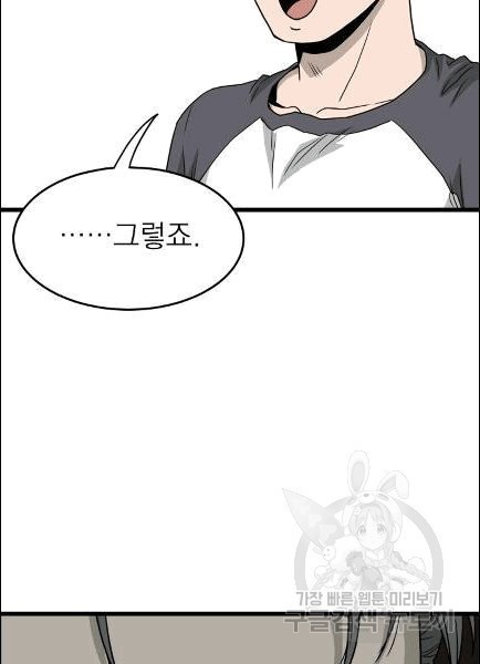 16071916777642.jpg