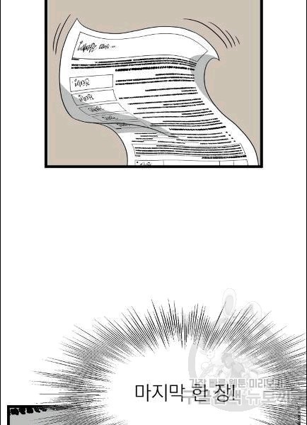 16071916819475.jpg