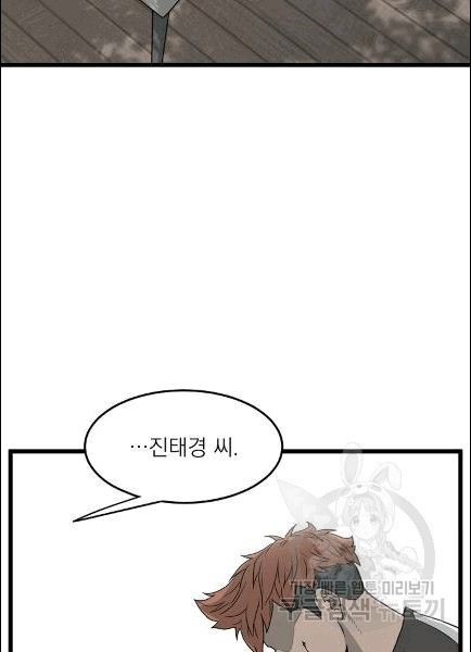 16071916914474.jpg