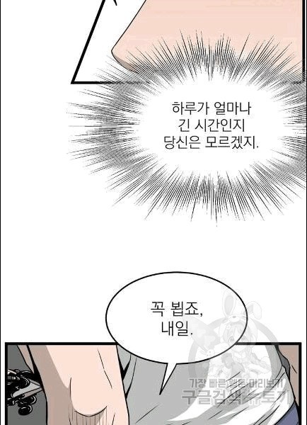 16071916978569.jpg