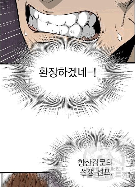 16071917060045.jpg