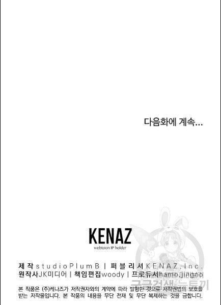 16071917338504.jpg