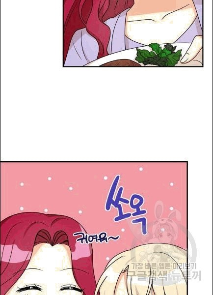 1607191772978.jpeg