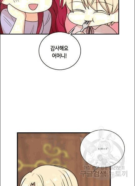 16071917732583.jpeg