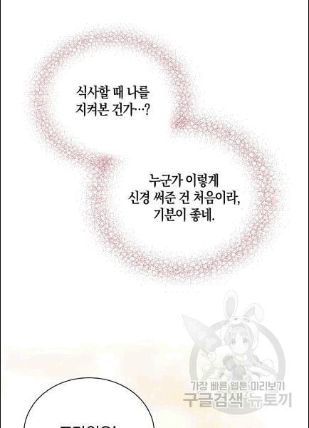 1607191774606.jpeg