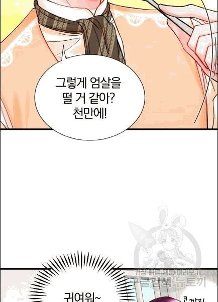16071919395918.jpg