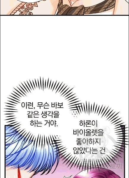 16071919465858.jpg