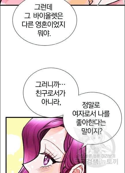 1607191948563.jpg