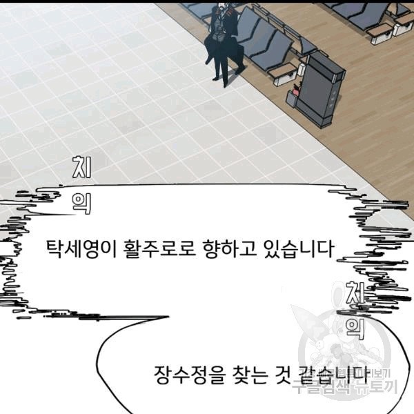 16071922313922.jpg