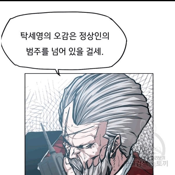 16071922324119.jpg