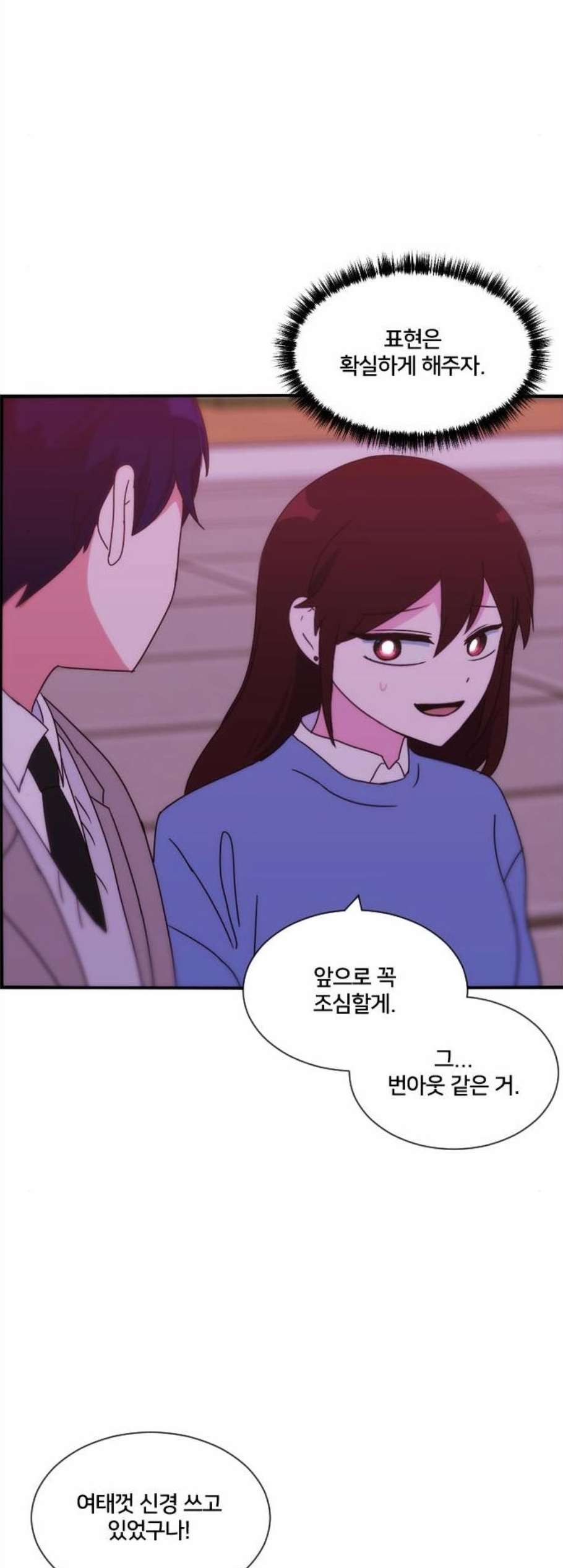 1607192443893.jpg