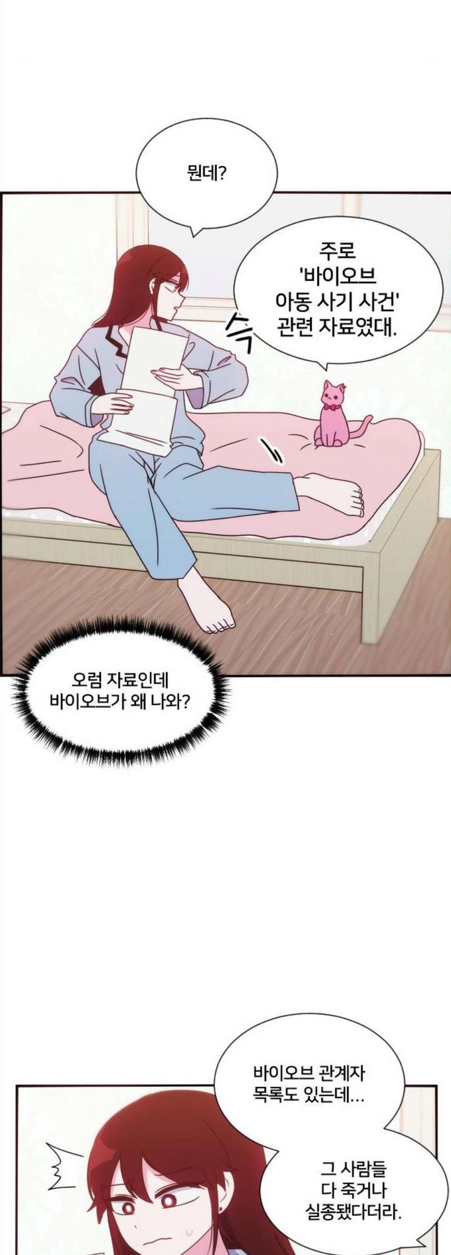 16071924513383.jpg