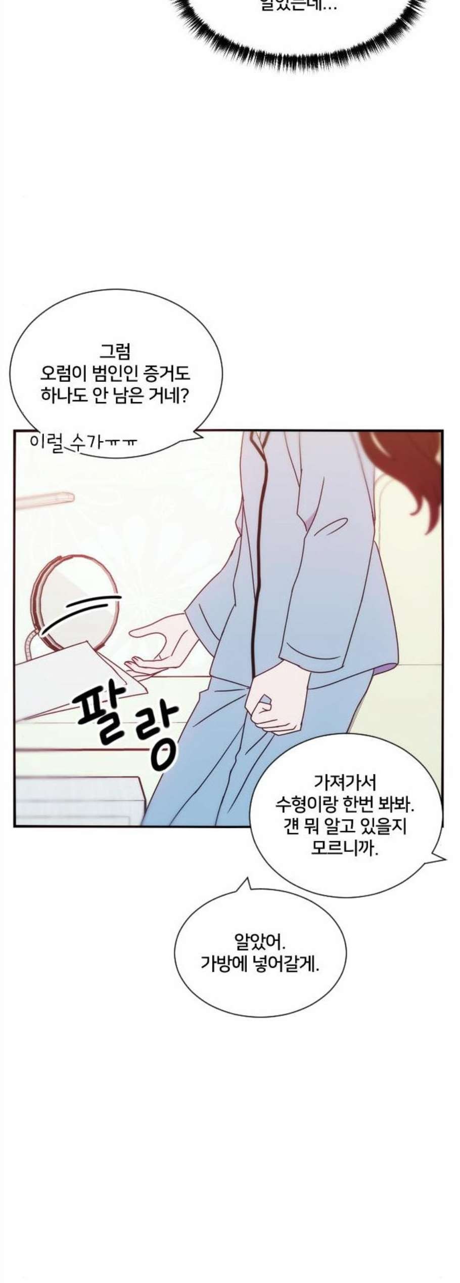 16071924524988.jpg