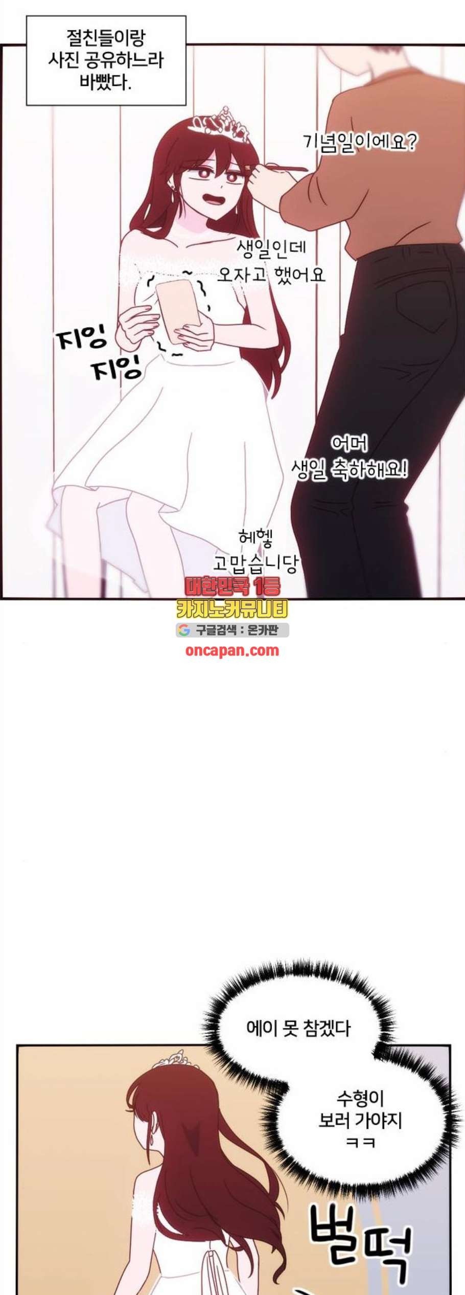 160719245635.jpg