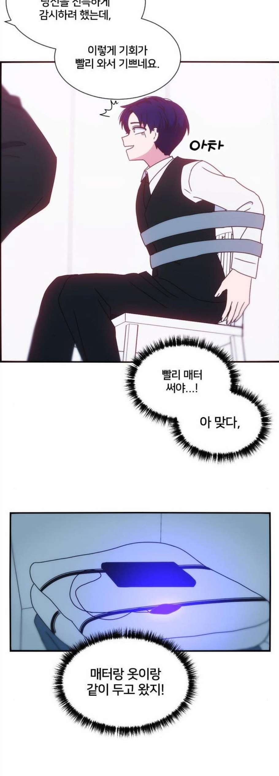 1607192460504.jpg
