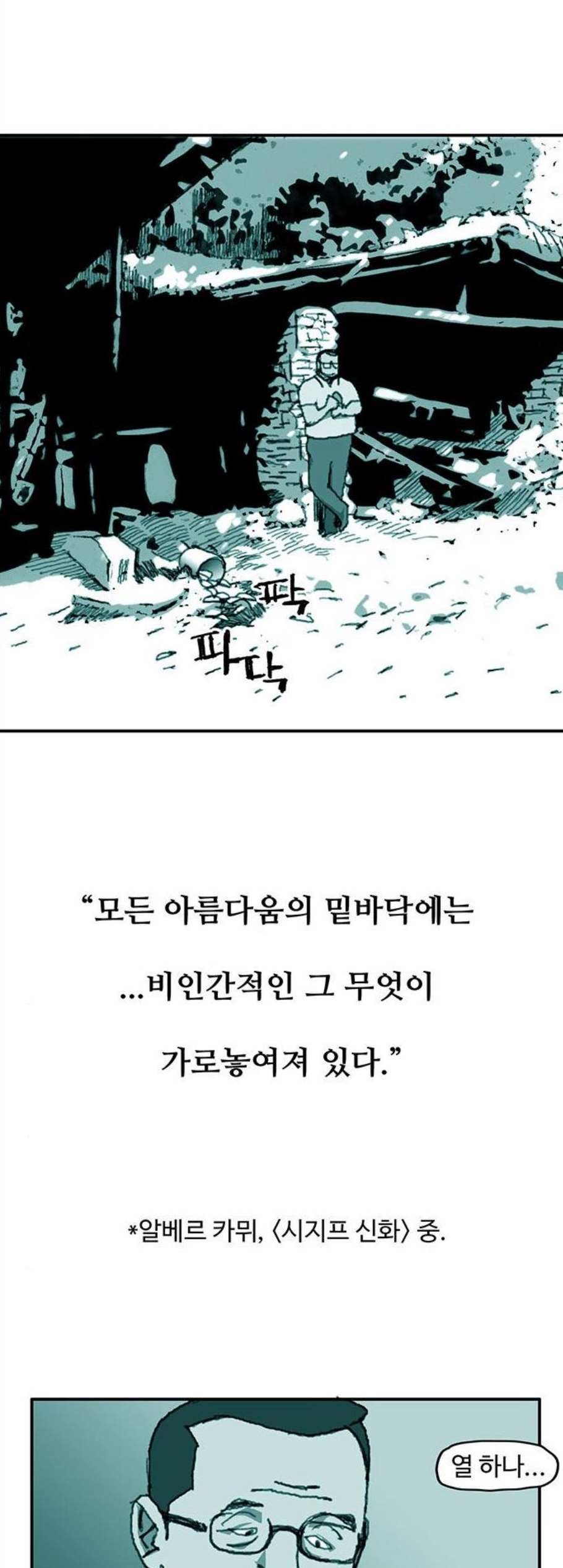 16071924935192.jpg