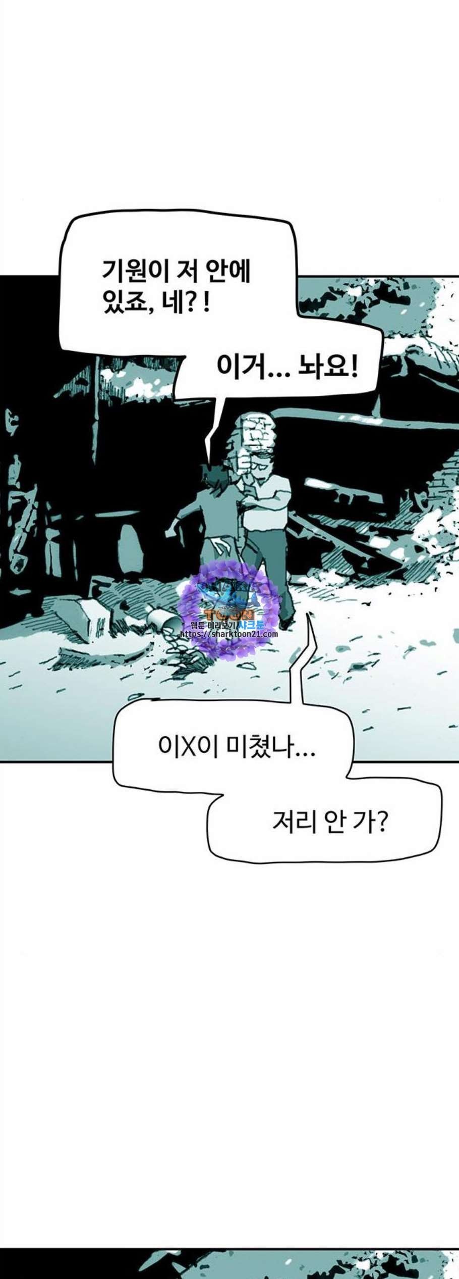 16071925001026.jpg